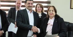 وزيرة الصحة مي الكيلة