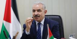رئيس الحكومة الفلسطينية محمد اشتية.jpg