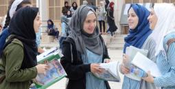 امتحانات الثانوية العامة - توجيهي 2024