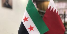 قطر وسوريا.jpg