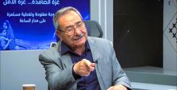 رمزي رباح.jpg
