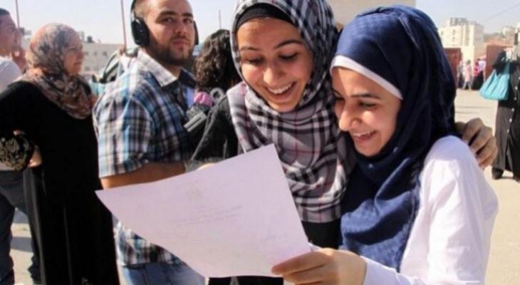 نتائج توجيهي الأردن 2023