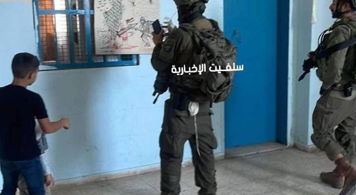 اقتحام مدرسة بسلفيت.jpg