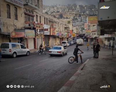 نابلس 4.jpg