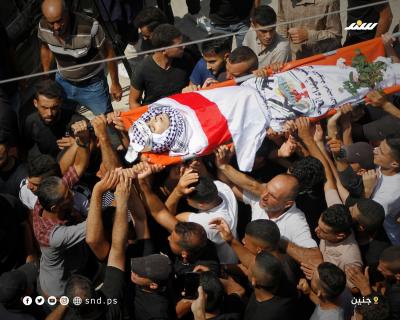 جماهير فلسطينية الشهيد عز الدين كنعان في جنين (5).jpg
